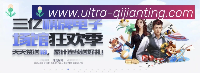 AG旗舰厅官网官方平台荣誉